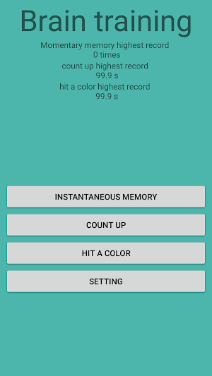 Brain Training Screenshot 0
