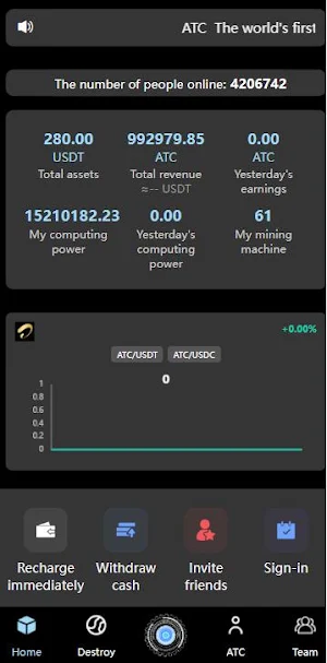 ATC Mining Pro Screenshot 2