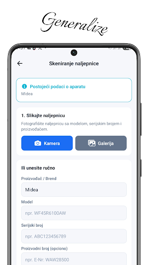 Tehnika MNE Screenshot 0