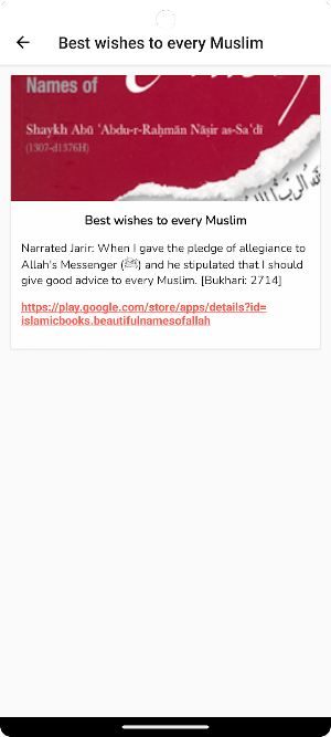 The Relief from Distress Screenshot 2