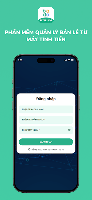 Bado Retail POS Screenshot 0