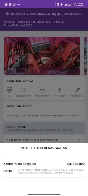 Putra Rafflesia Screenshot 2