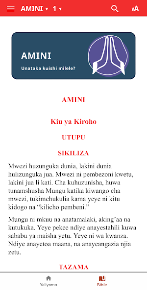 Reach4Life Swahili Screenshot 3