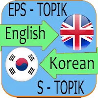 AI-powered Korean dictionary