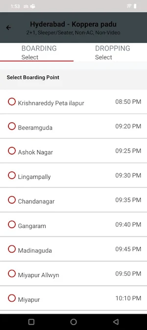 Sri Sivanajali Bus Screenshot 3