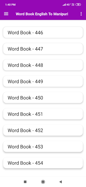 Word Book English To Manipuri Screenshot 1