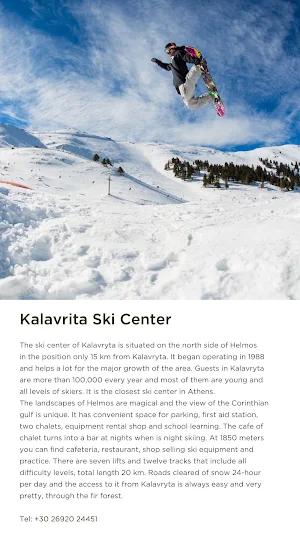 Kalavrita Hotels Association Screenshot 3