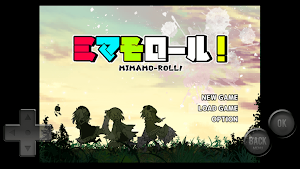 ミマモロール！ Screenshot 0