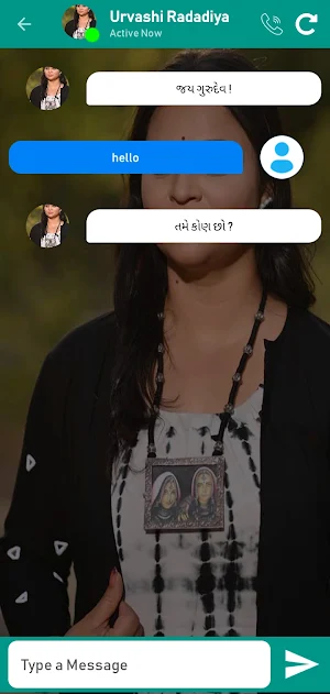 Urvashi Radadiya Video Call Screenshot 0