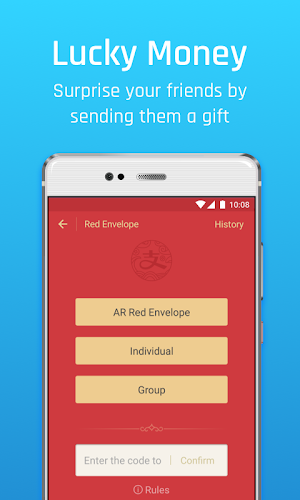 Alipay Screenshot 3