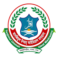 Tanjimul Ummah Ideal Madrasa