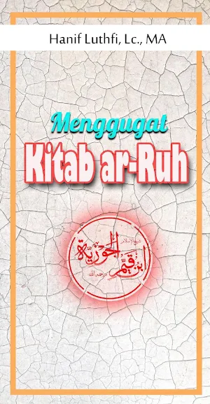 Menggugat Kitab ar-Ruh Screenshot 0