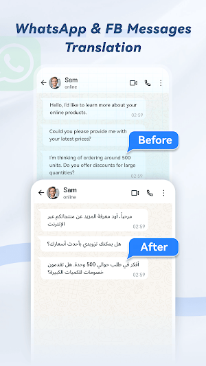 Babel AI Translator:All-in-One Screenshot 0