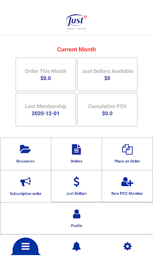 SwissjustUsa Customer Screenshot 0