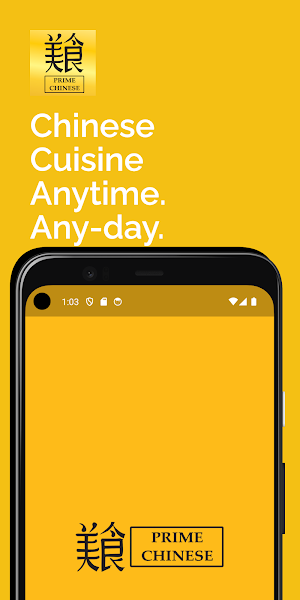 Prime Chinese Restaurant Screenshot 0
