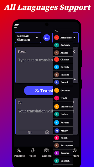 Nahuatl Translator Screenshot 1