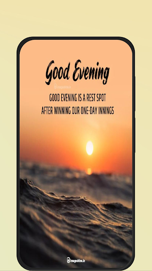 evening quotes Screenshot 0