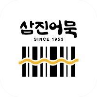 삼진어묵멤버십