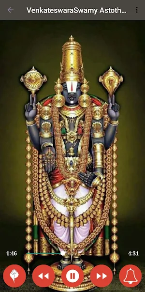 Venkateswara Swamy Ashtakam Screenshot 2