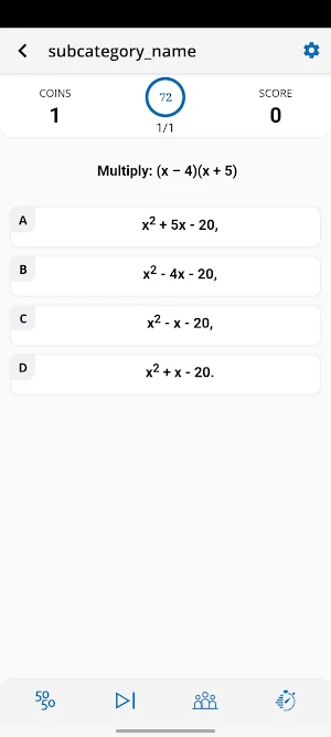 Om Chintamani Quiz Screenshot 3