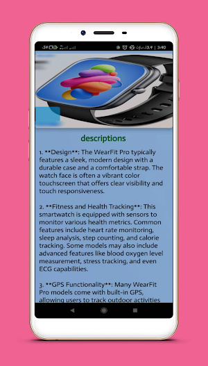wearfit pro watch guide Screenshot 1