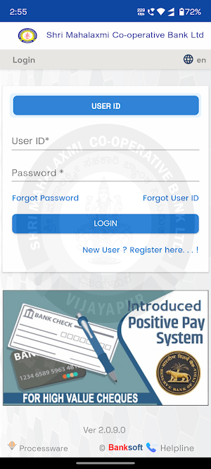 Shri Mahalaxmi Co-op Bank Screenshot 0