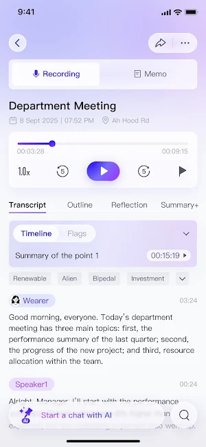 ANYPIN Screenshot 1