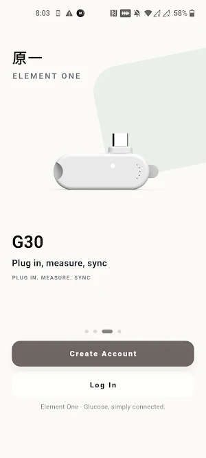 E One Glulink Screenshot 0