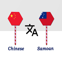 Chinese To Samoan Translator
