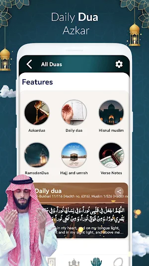Ramadan Calendar 2023 Time Screenshot 3