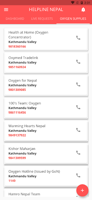 Helpline Nepal : Health and Em Screenshot 1