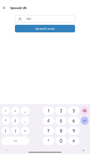 RailScan Screenshot 2