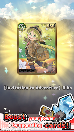 Made in Abyss Roguelike RPG Screenshot 1
