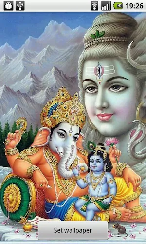Hindu Deities Live Wallpaper Screenshot 2