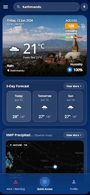 Nepal Weather Official Screenshot 0