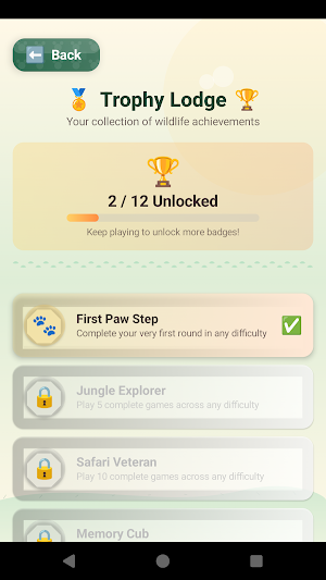 WildPawRec Screenshot 1