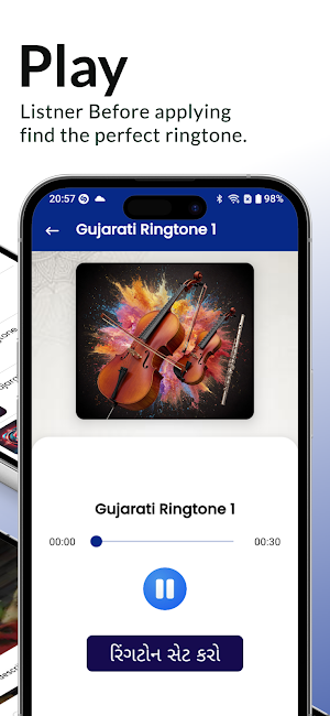 Gujarati Ringtone ગરબા રીંગટોન Screenshot 2