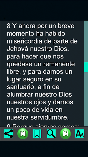 Esdras Bíblicos (Español) Screenshot 2