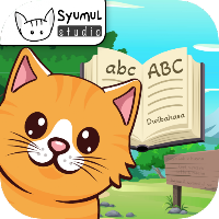 Belajar ABC Dwibahasa + Suara