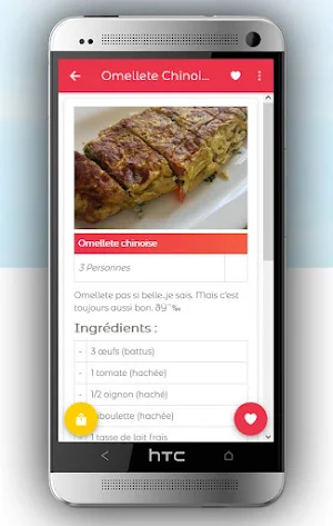 1200+ Recettes Chinoises Screenshot 2
