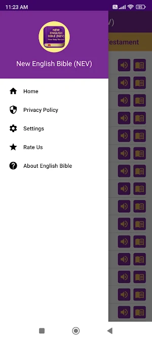 Gujarati Bible (ERV) Screenshot 0