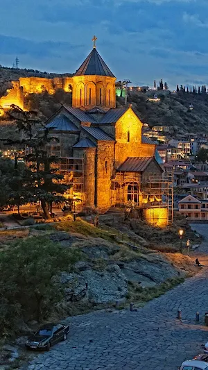 Tbilisi Wallpaper Screenshot 1