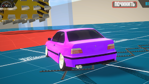 Car Crash Offline Screenshot 3