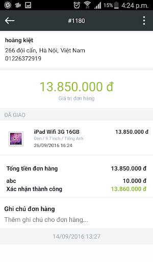 Sapo Web Screenshot 3