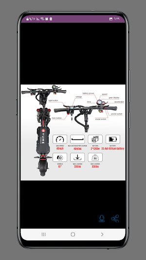 yume scooter guide Screenshot 2