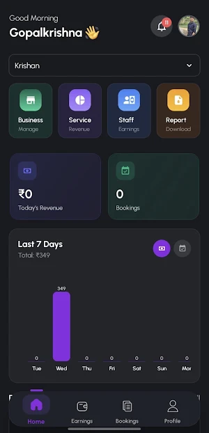 SC Partner Screenshot 0