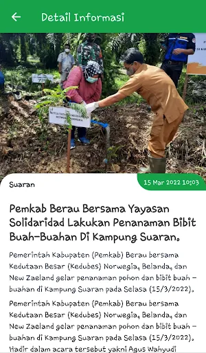 Kampung Suaran Screenshot 1