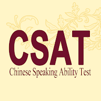 CSAT