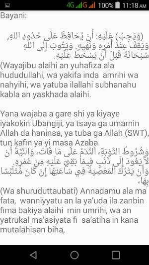 Fassarar Littafin Ahdhari Screenshot 2