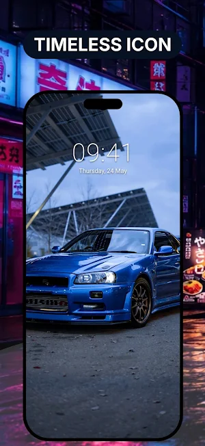 Nissan Skyline Wallpapers Screenshot 1
